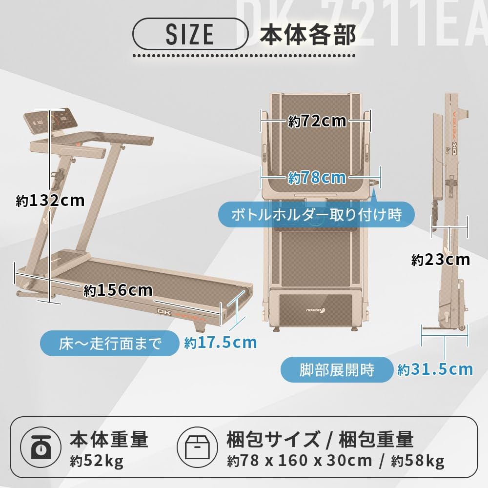 非売品 ビクター オーディオ＆ビデオ DYNAREC  ペンギン型 ルームランプ 非売品 ビクター オーディオ＆ビデオ DYNAREC ペンギン型 ルーム